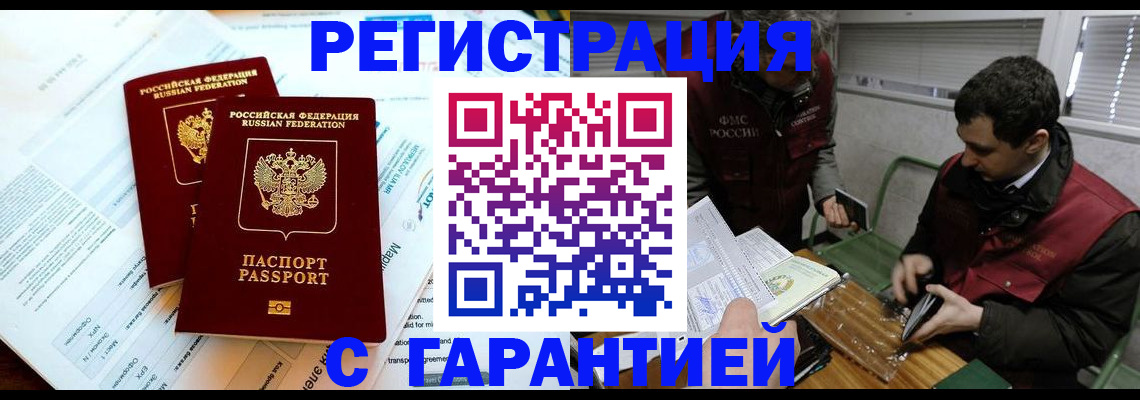 форма 3 в Арзамасе